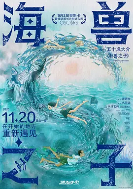 1819xxxxx高清tv
